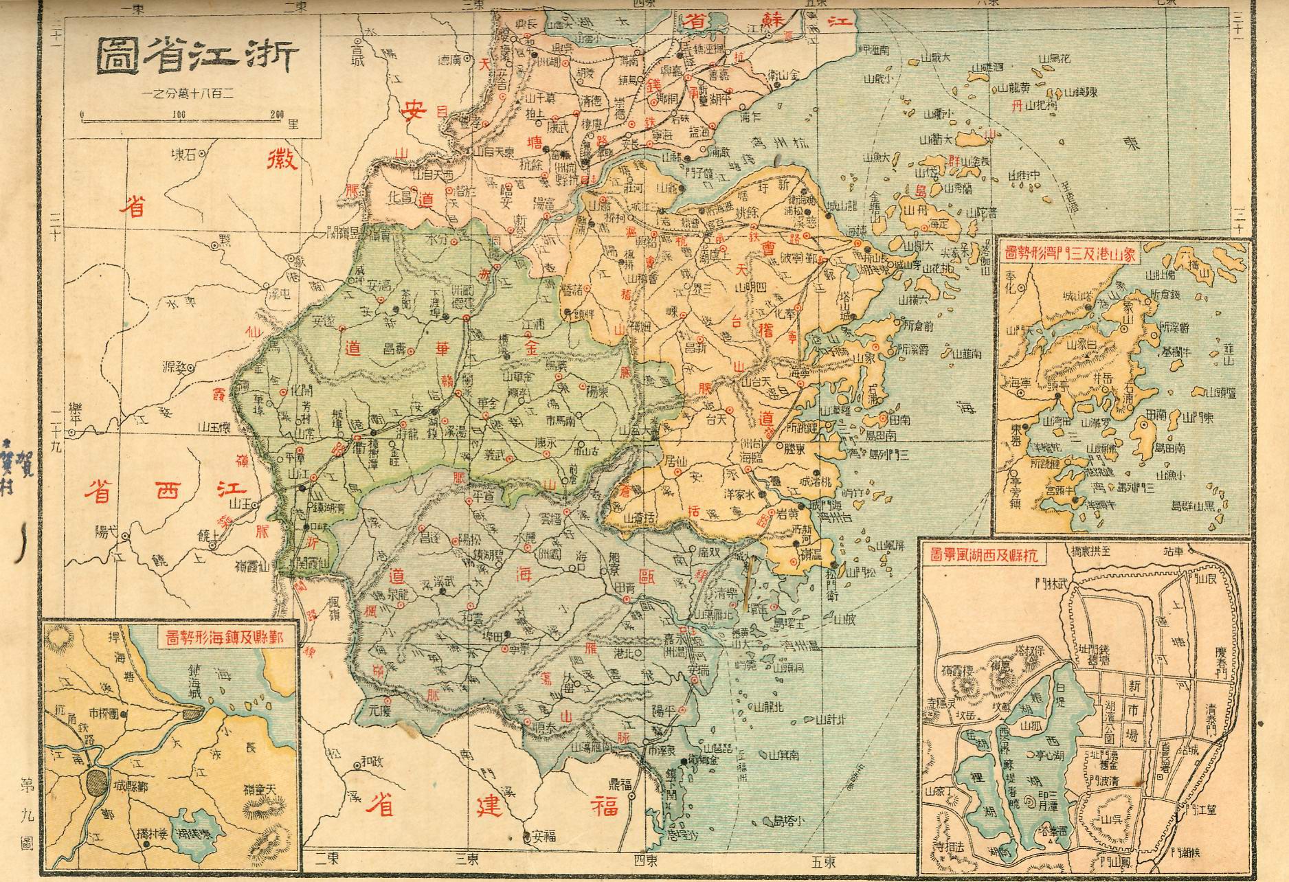 浙江省图