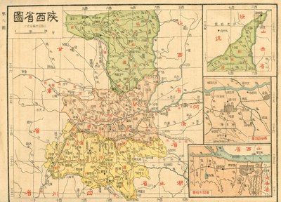 陕西省图